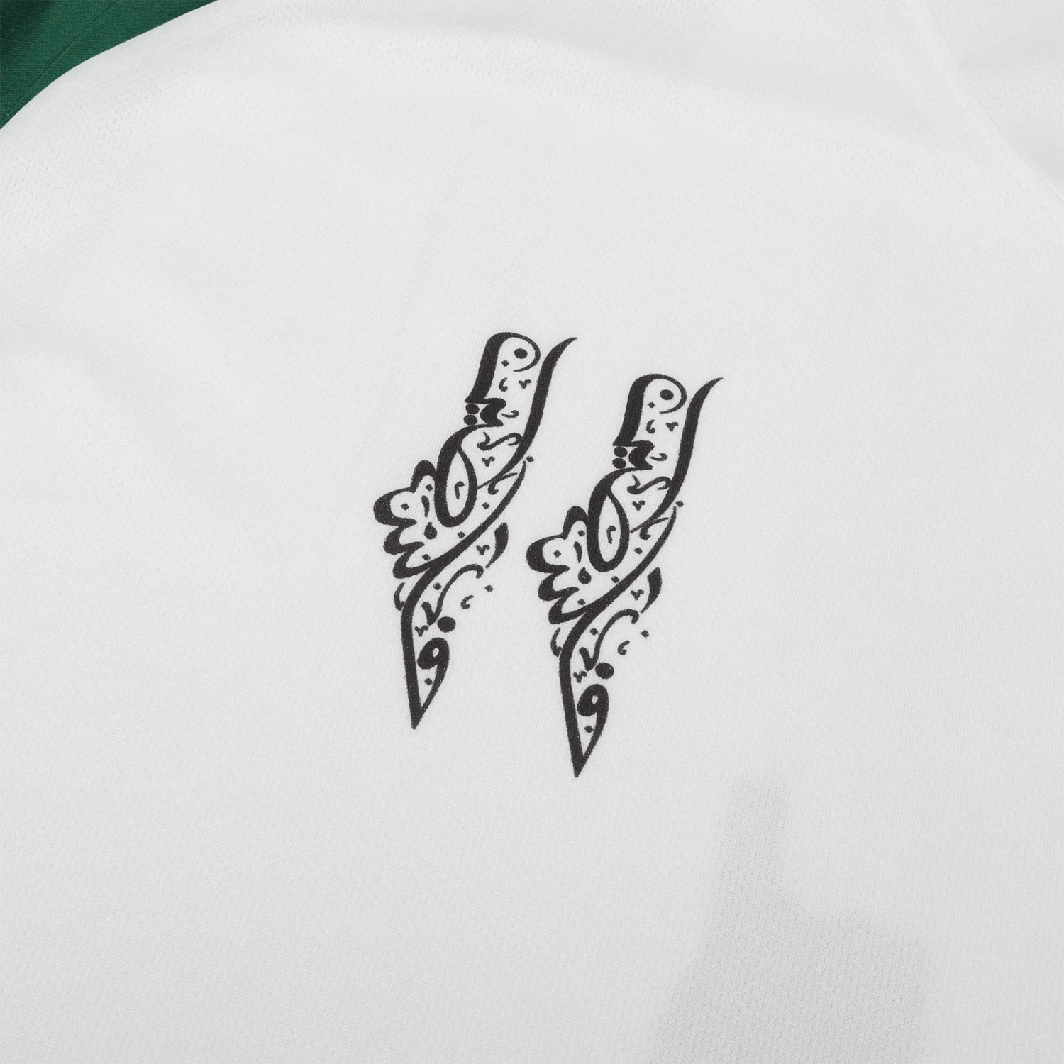 FC Palestina Palestine White Football T Shirt 4 FC Palestina Palestine White Football T Shirt - Image 4