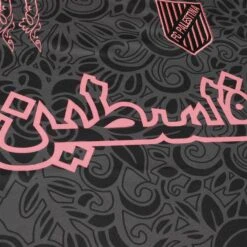 FC Palestina X Farrah Azam Black T Shirt -Creps Lockers fc palestina x farrah azam black t shirt front logo